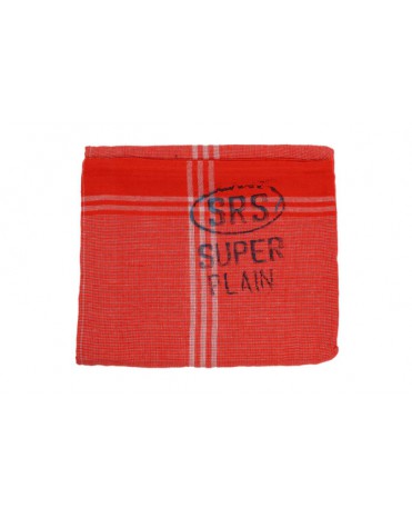 No. 1 Plain Small